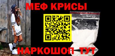 а пвп мука Будённовск