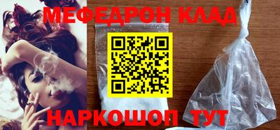 а пвп мука Будённовск