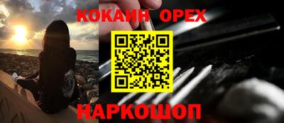 MDMA Бугуруслан
