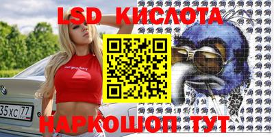 MDMA Бугуруслан