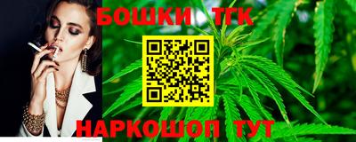 а пвп мука Будённовск