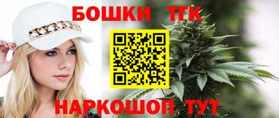 а пвп мука Будённовск
