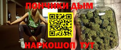 MDMA Бугуруслан