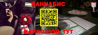 а пвп мука Будённовск