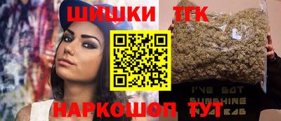 MDMA Бугуруслан