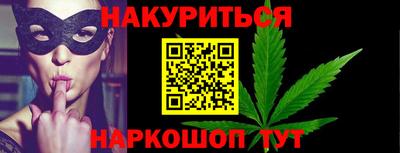 MDMA Бугуруслан