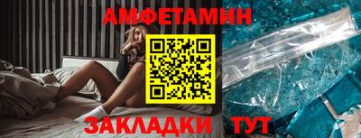 а пвп мука Будённовск