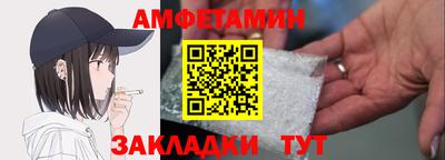 а пвп мука Будённовск