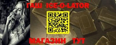 MDMA Бугуруслан