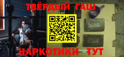 а пвп мука Будённовск
